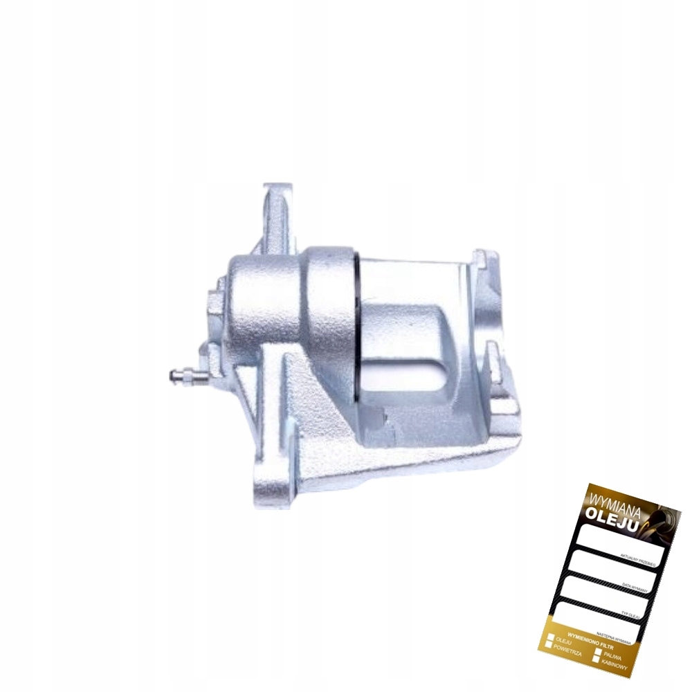 фото №1, Суппорт тормозной. do toyota yaris заменитель 4775009020