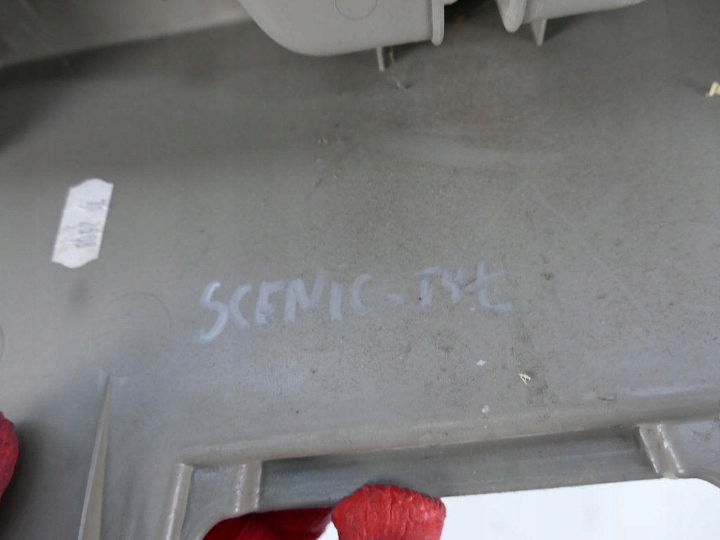 фото №7, Renault scenic ii захист поперечина замка поріг задня