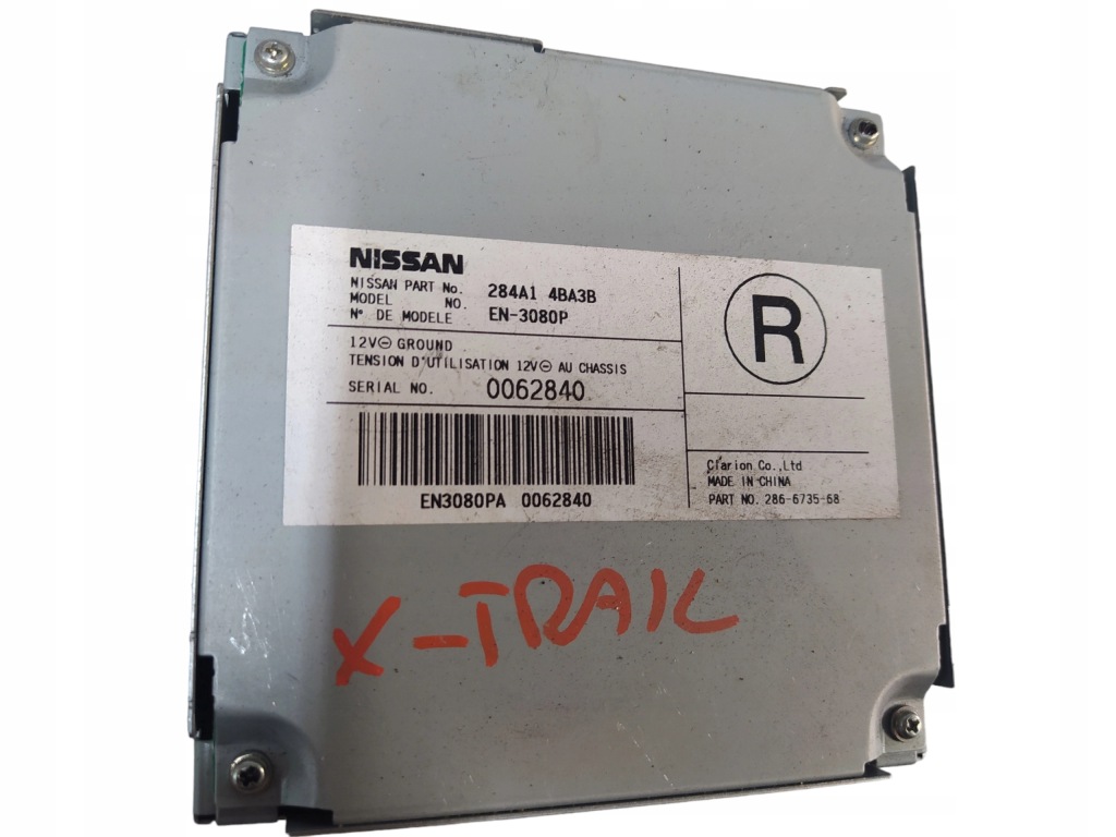фото №1, Nissan x-trail t32 1.6 dci модуль камеры 284a1 4ba3b