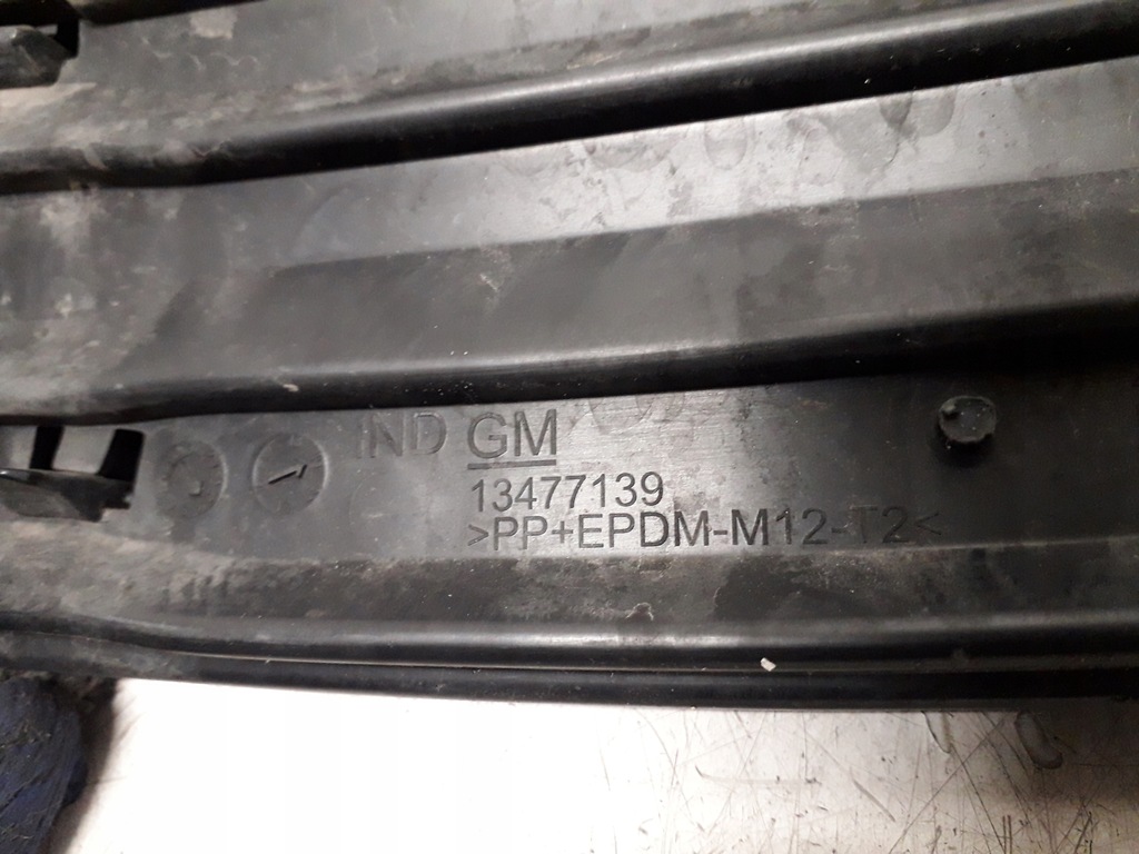 фото №11, Opel crossland x 17- решітка радіатора решітка радіатора хром