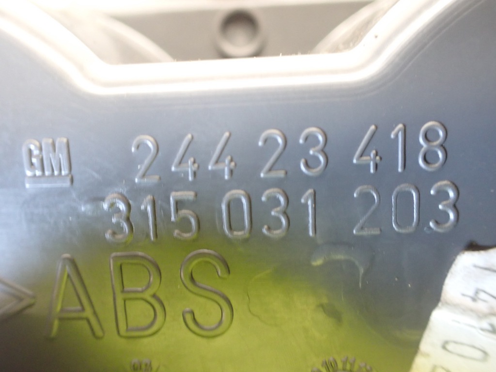 фото №9, Бардачок opel vectra c 2.2