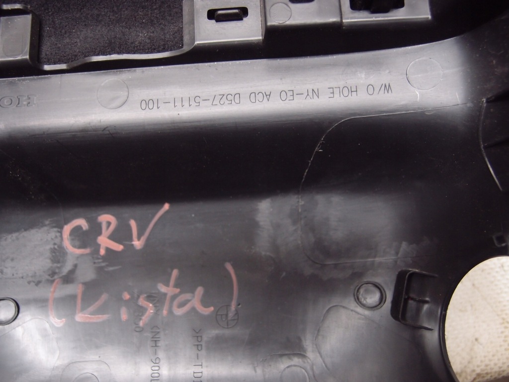 фото №7, Захист корпус спідометра honda cr-v 2019r