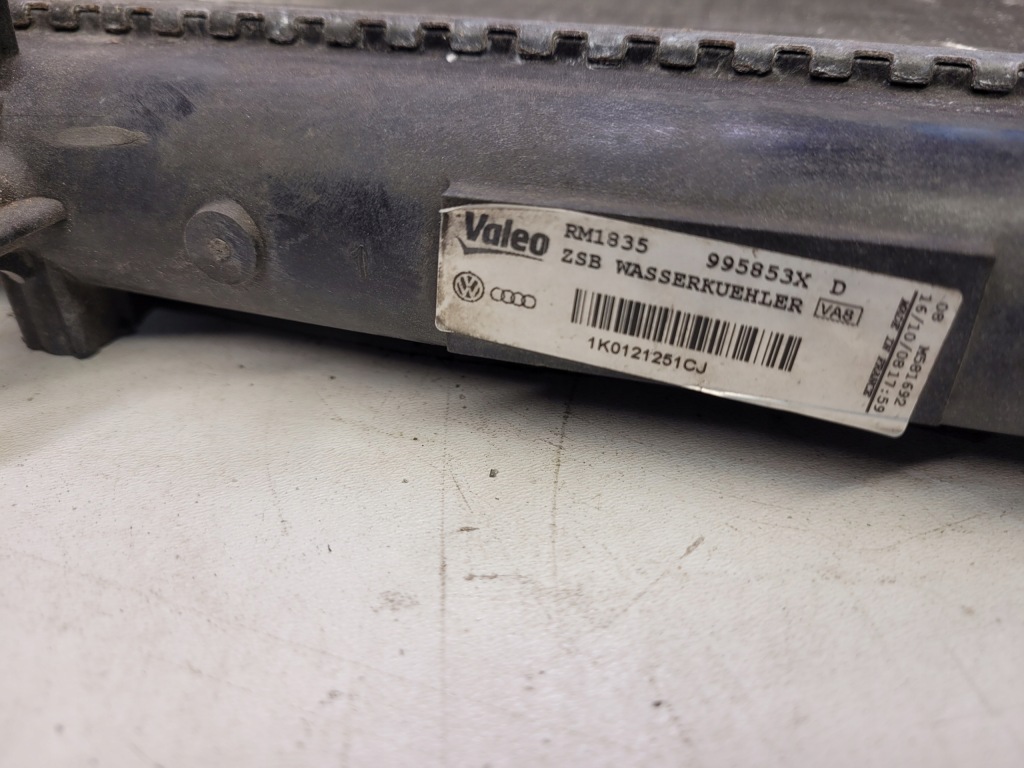 Радиатор воды audi a3 vw seat skoda 1k0121251cj в Украине