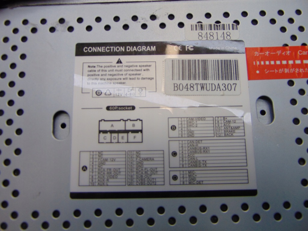 фото №2, Радио навигация vw passat b7