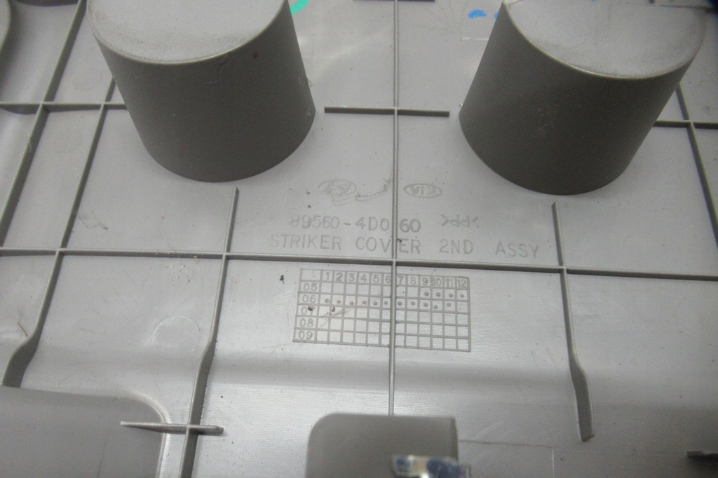 фото №3, Kia carnival ii 07r захист сидіння ii ряд ліва