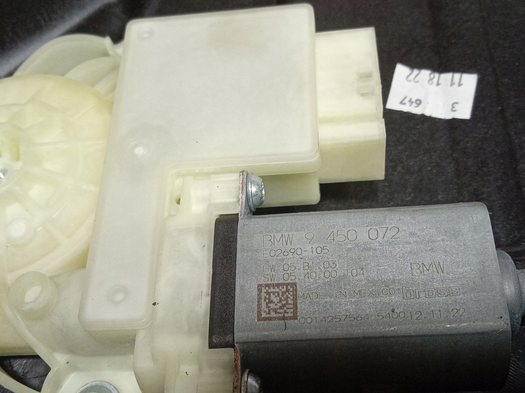 фото №5, Bmw x5 g05 подъемник стекло задняя правый 9450786