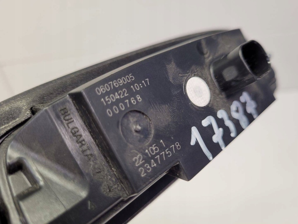 фото №6, Ручка крышки багажника opel crossland x 2019 060769005