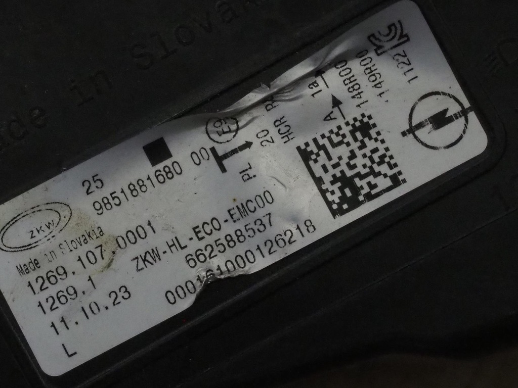 фото №7, Opel astra l vi 6 лампа левый левая сторона 9851881680 europa