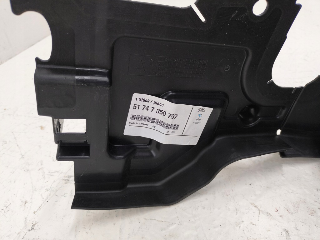 фото №5, Воздуховод воздуха впуск bmw 7 g11 g12 7359797