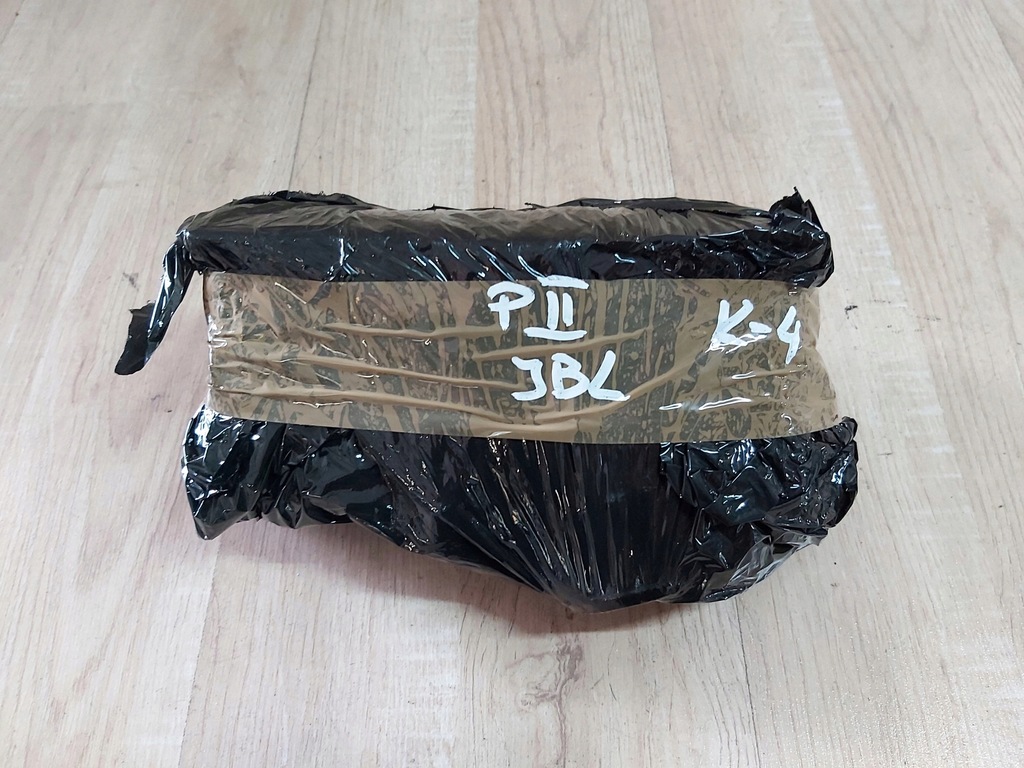 фото №6, Toyota prius ii динамік захист jbl 2szt