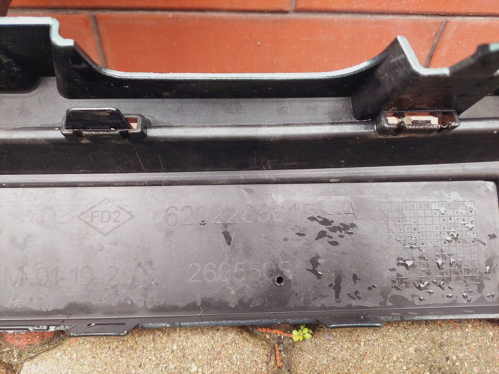 фото №11, Dacia sandero iii 20- stepway бампер перед передний 620228861r