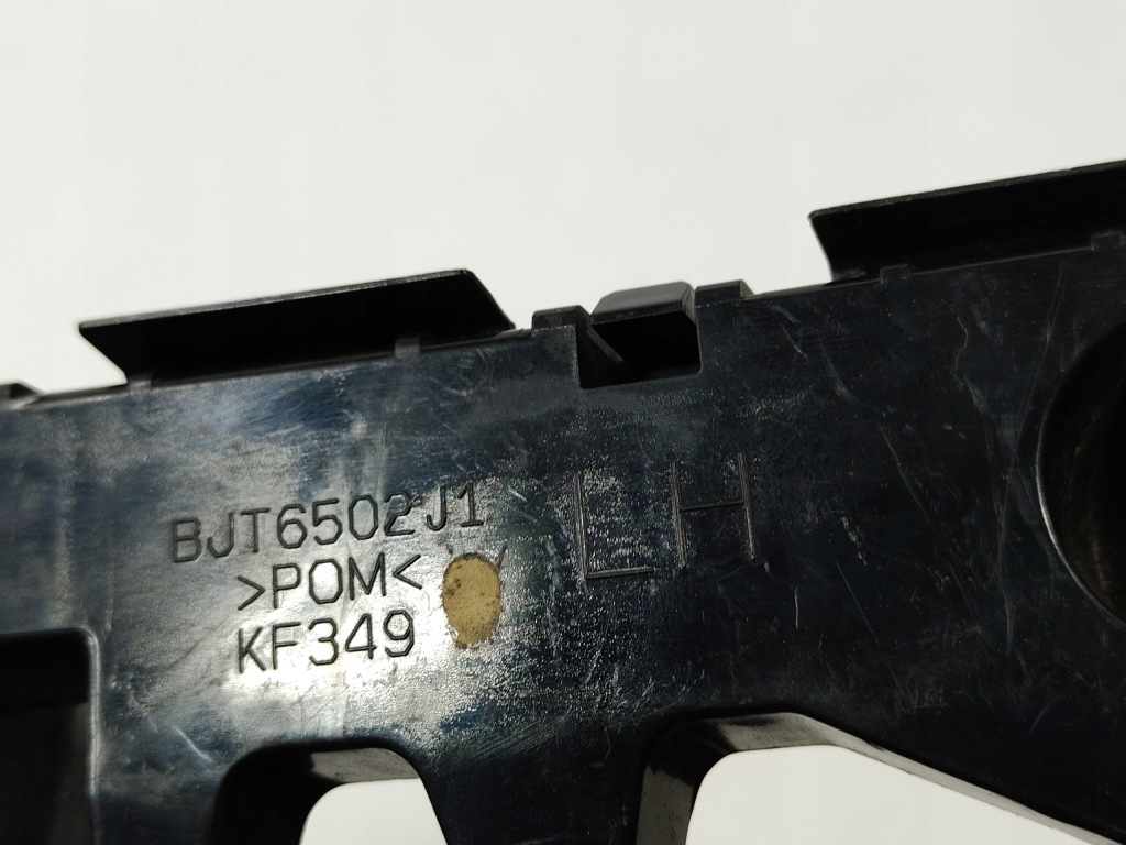 Купити Mazda 3 hb напрямна бампера лівий задня bjt6502j1