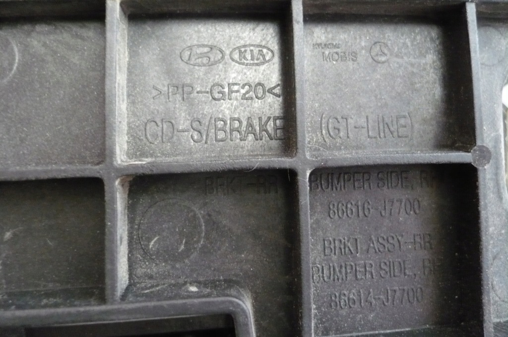 фото №11, Kia pro ceed proceed 3 iii 18- направляющая бампера правый задняя оригинал