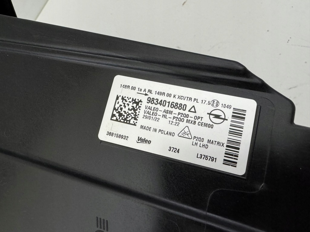 фото №8, Opel mokka b ii 2 левая лампа перед передняя full led lux 20-