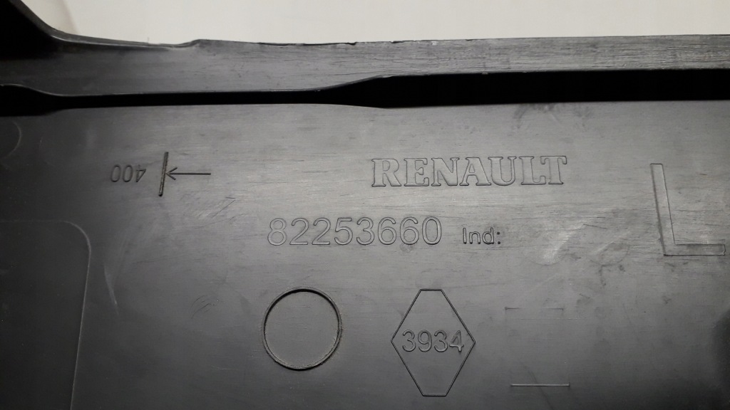 Renault range t gama защита порог 82253660 Доставка