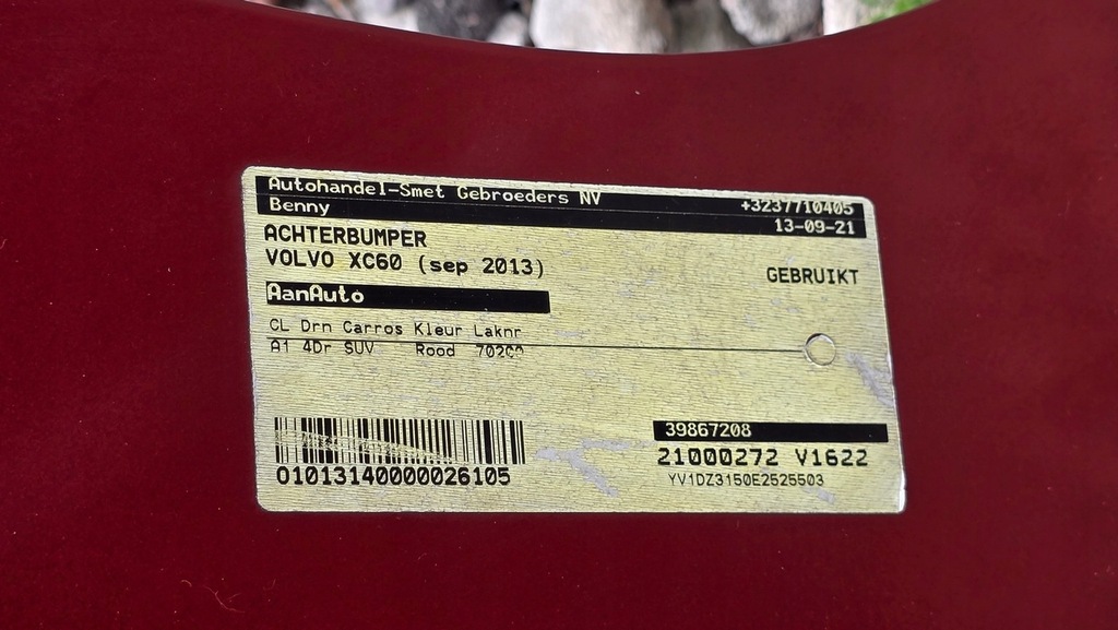 фото №11, Бампер задняя задний kompletny bez pdc volvo xc60 i 1 30763426 qq