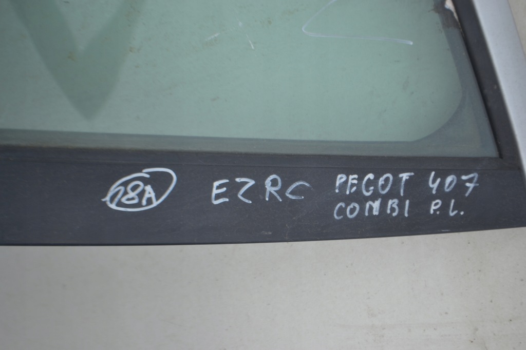 фото №7, Дверь передние левая перед левый peugeot 407 ezrc