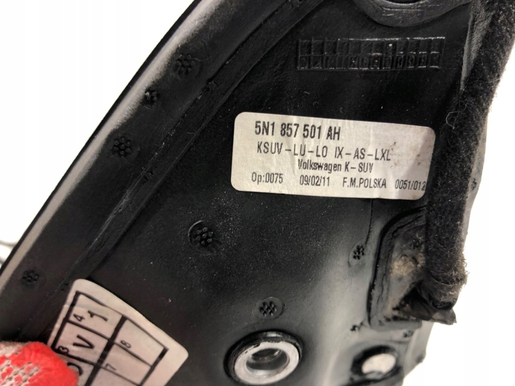 фото №8, Дзеркало лівий vw tiguan suv 07-18