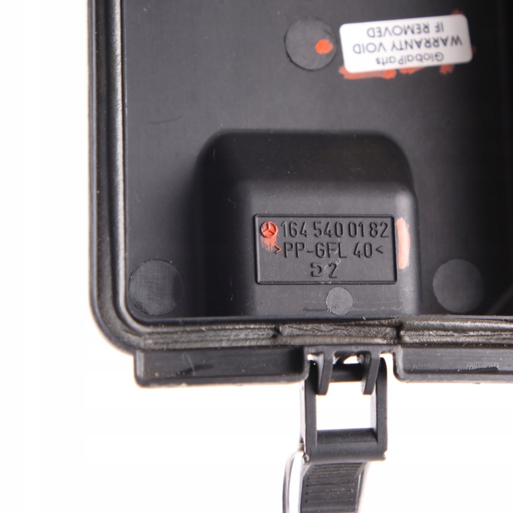 фото №12, Mercedes ml w164 gl x164 кришка коробка запобіжників a1645400182