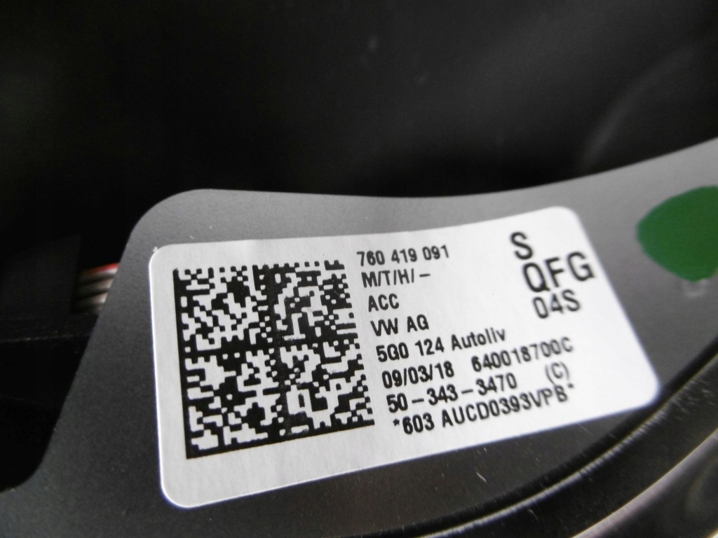 фото №8, Повітропровід багатофункціональний пелюстки перемикання vw touareg iii