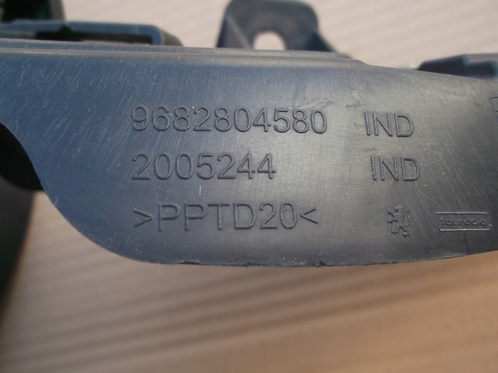 фото №6, Peugeot 308 cc напрямна бампера задня