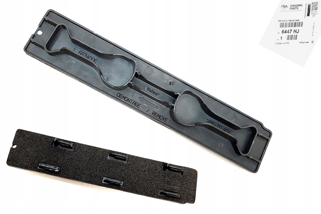 фото №1, Заглушка фильтра кабины berlingo partner 1996-