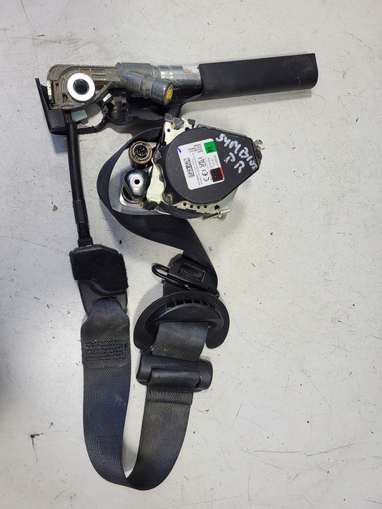 фото №1, Pas передний правый renault captur ii 868845648r