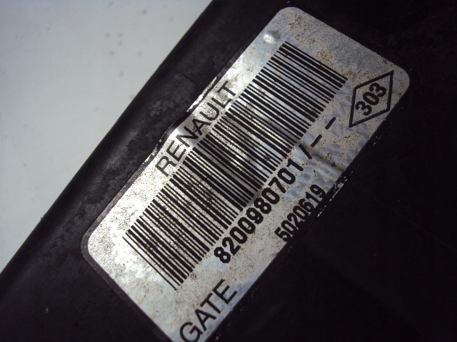 фото №5, Вентилятори радіатора renault scenic ii 2003-2009