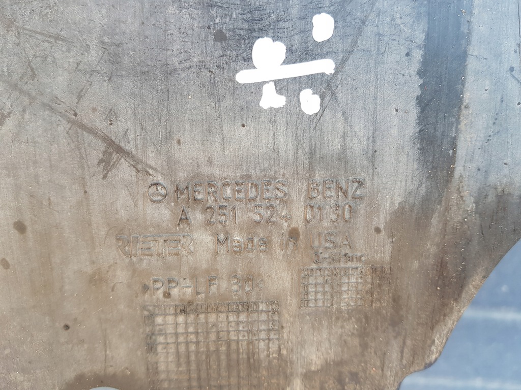 фото №7, Захист плита pod двигун mercedes r-klasa w251