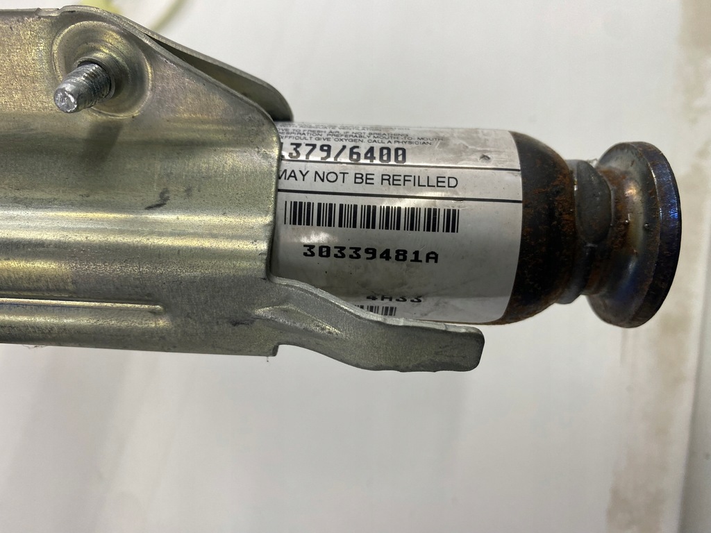 фото №5, Dodge charger 05-10 шторка безопасности воздушная подушка безопасности правая p04787515al