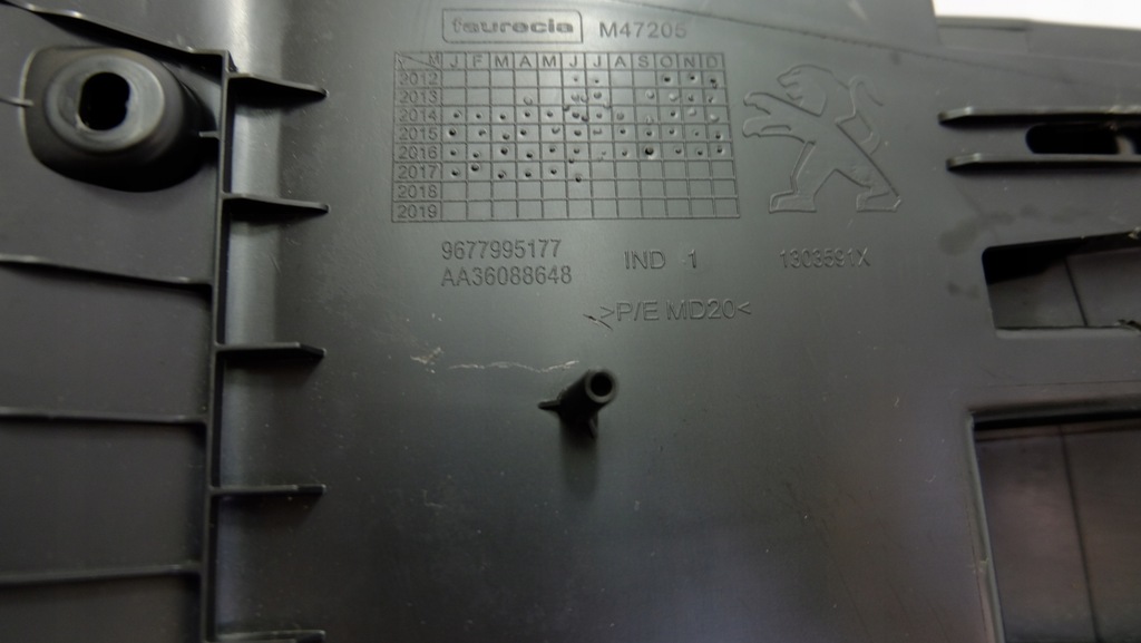 фото №9, Peugeot 308 t9 бардачок пассажира