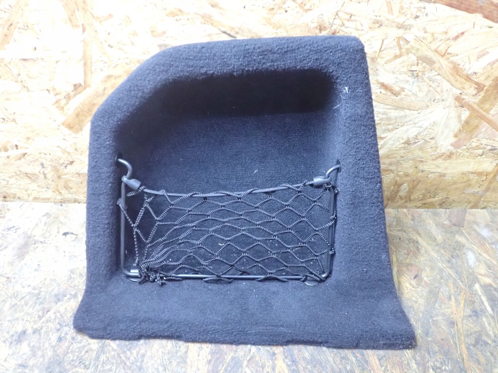 фото №1, Обшивка оббивка багажника mercedes gls ii x166 3.0 17r 9194