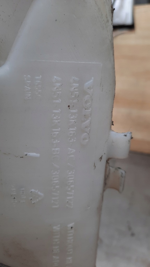 фото №4, Бак жидкость do омывателя volvo v50 s40 ii