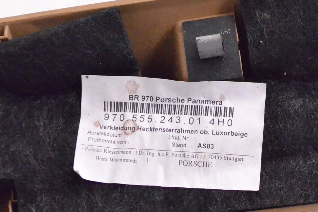 фото №5, Porsche panamera 970 2013 захист задня тунель середнього