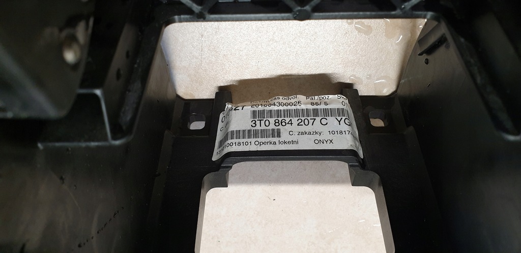 фото №9, Підлокітник каркас skoda superb ii 3t шкіра