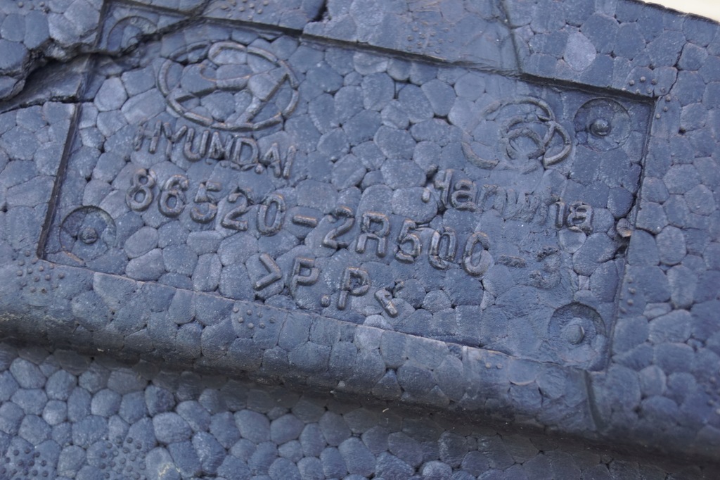 фото №9, Hyundai i30 абсорбер перед 86520-2r500