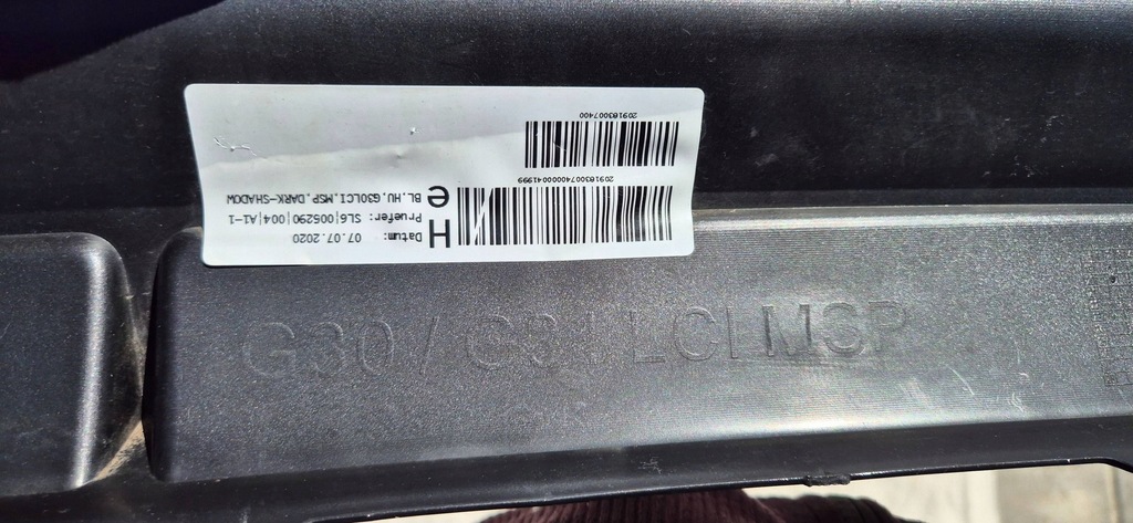 фото №10, Bmw 5 g30 g31 lift lci 20-23 m-pakiet диффузор спойлер бампера задняя новый org