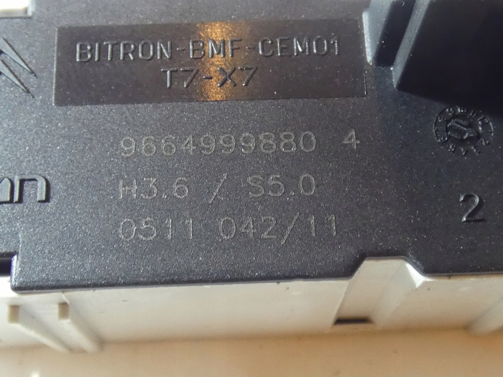 фото №6, Peugeot rcz дисплей замки ремней панель