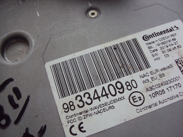 фото №5, Радио навигация peugeot 508 ii 2018- citroen c5 aircross