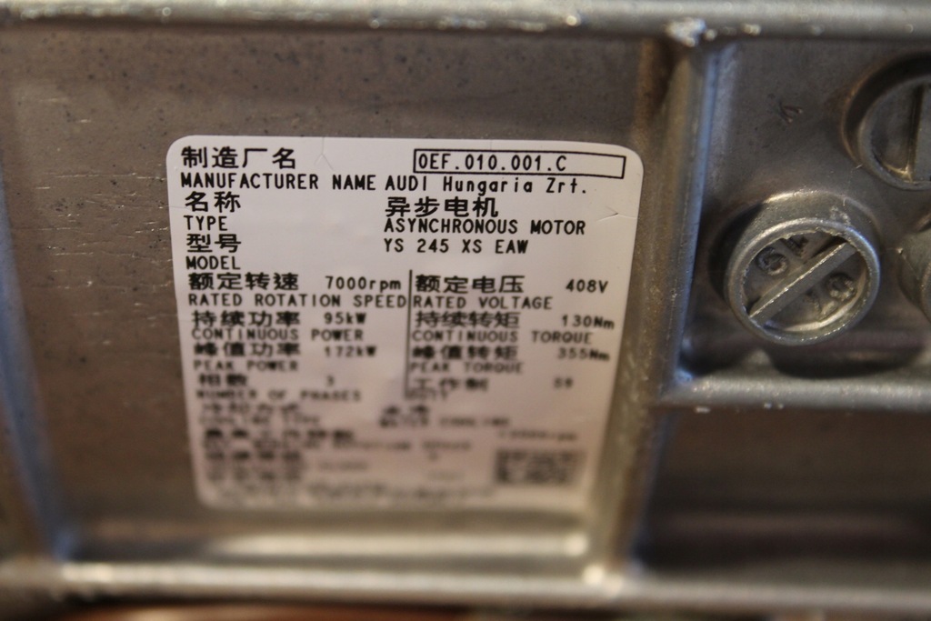 фото №9, Двигун електричний задня jak новий audi e-tron 55 4ke