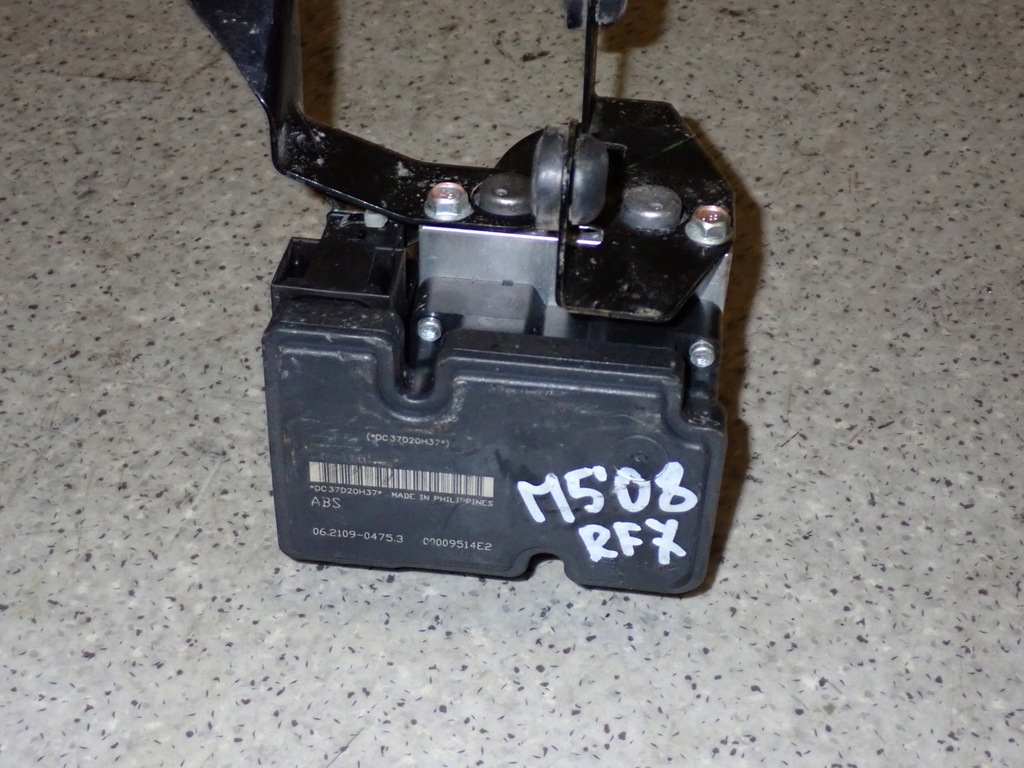 фото №1, Mazda5 mazda 5 05 2.0d rf7 насос abs