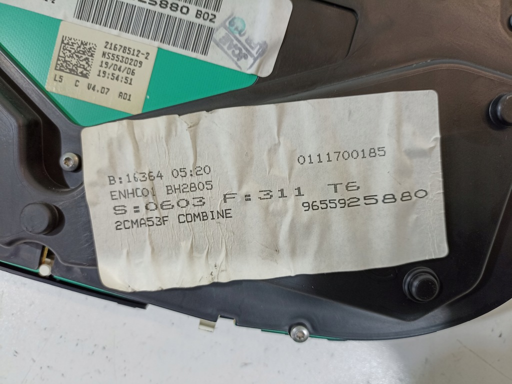 фото №7, Peugeot оригинальный номер p9655925880