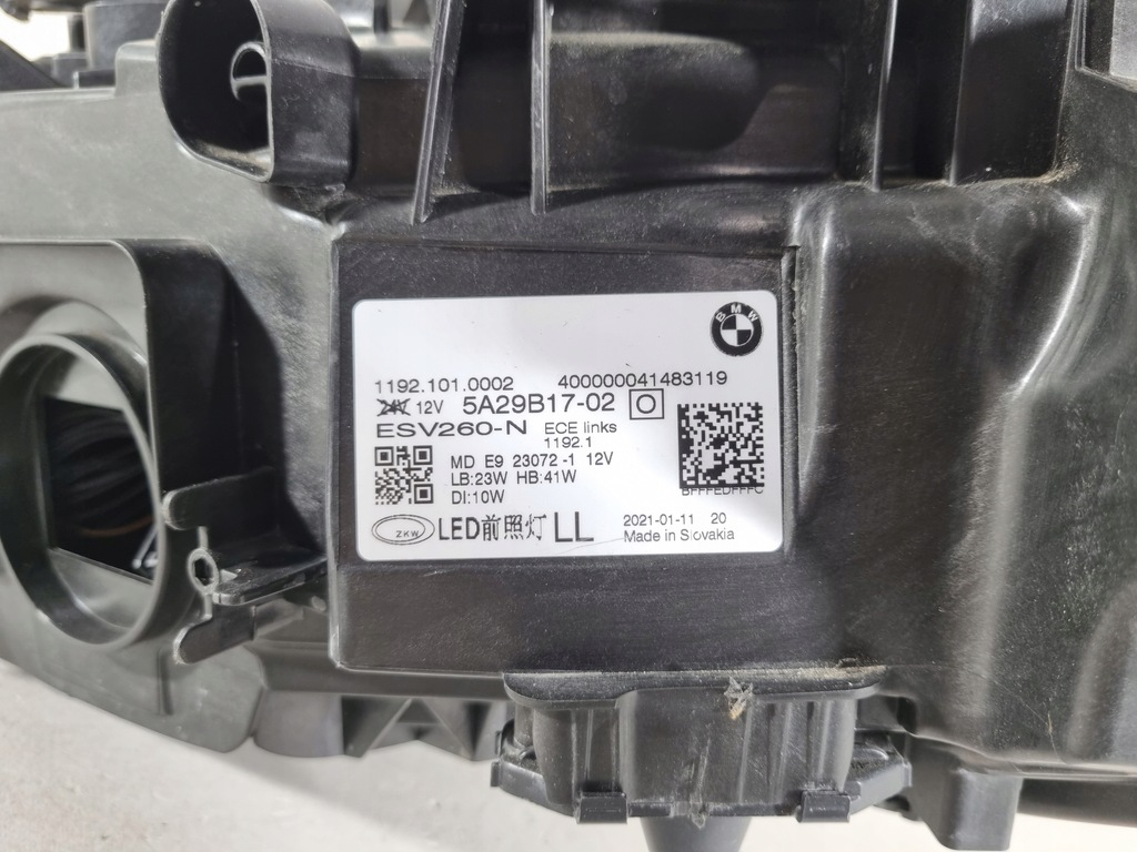 фото №13, Bmw 4 g22 g23 g26 лампа ліва перед full led eu