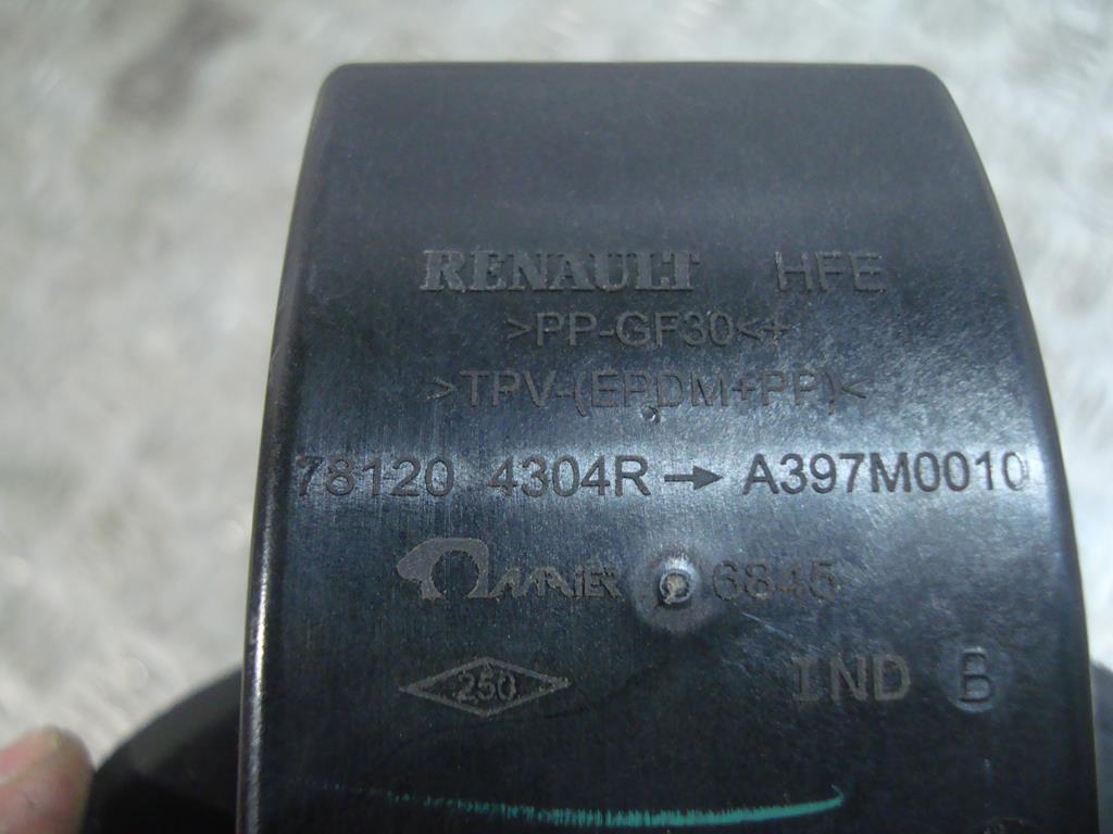 фото №4, Крышка заливной топлива renault kadjar