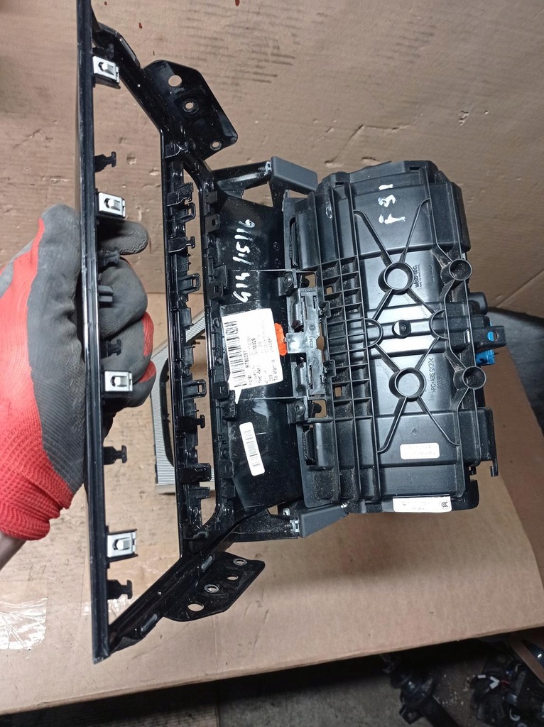 фото №7, Декор тунель бардачок bmw 8 g14 g15 g16