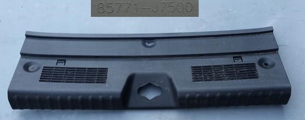 фото №1, Захист поперечина заднього kia ceed iii 85771-j7500