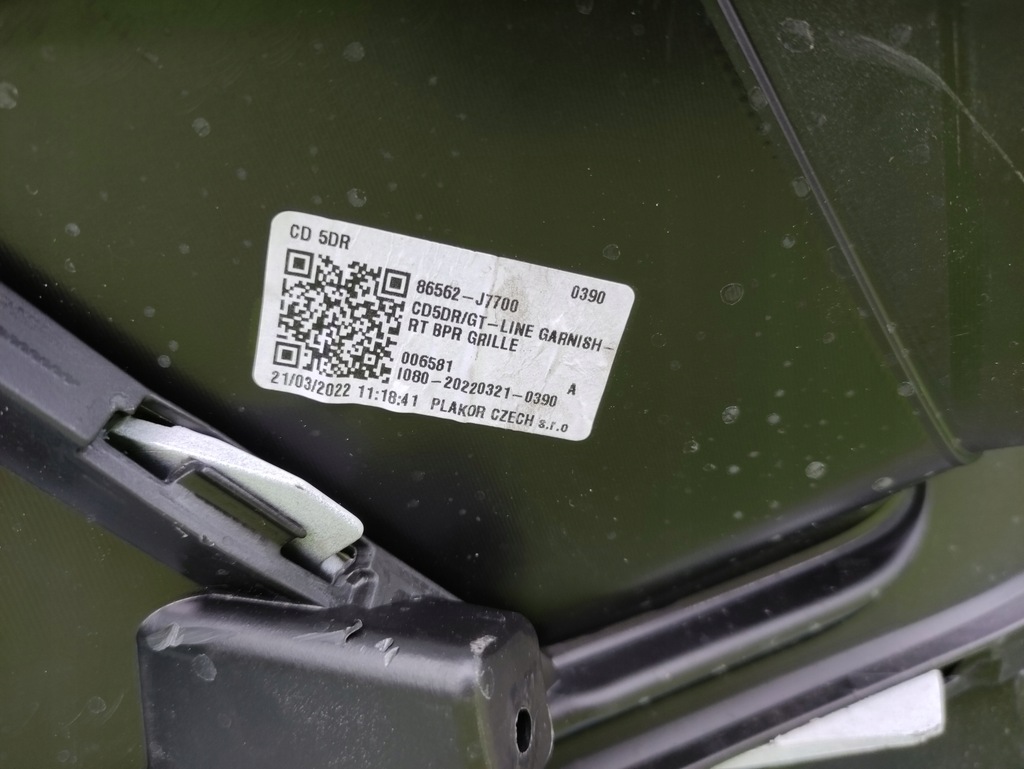 фото №13, Kia ceed proceed iii gt 18- бампер передній перед