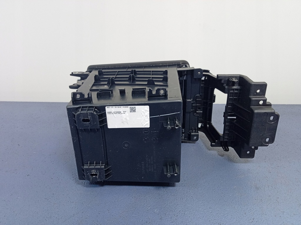 фото №5, Hyundai tucson iv подлокотник 84680-n7100