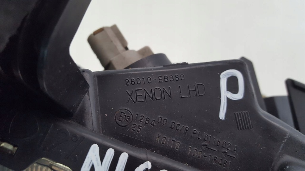 фото №5, Лампа перед передняя правая nissan pathfinder iii 3