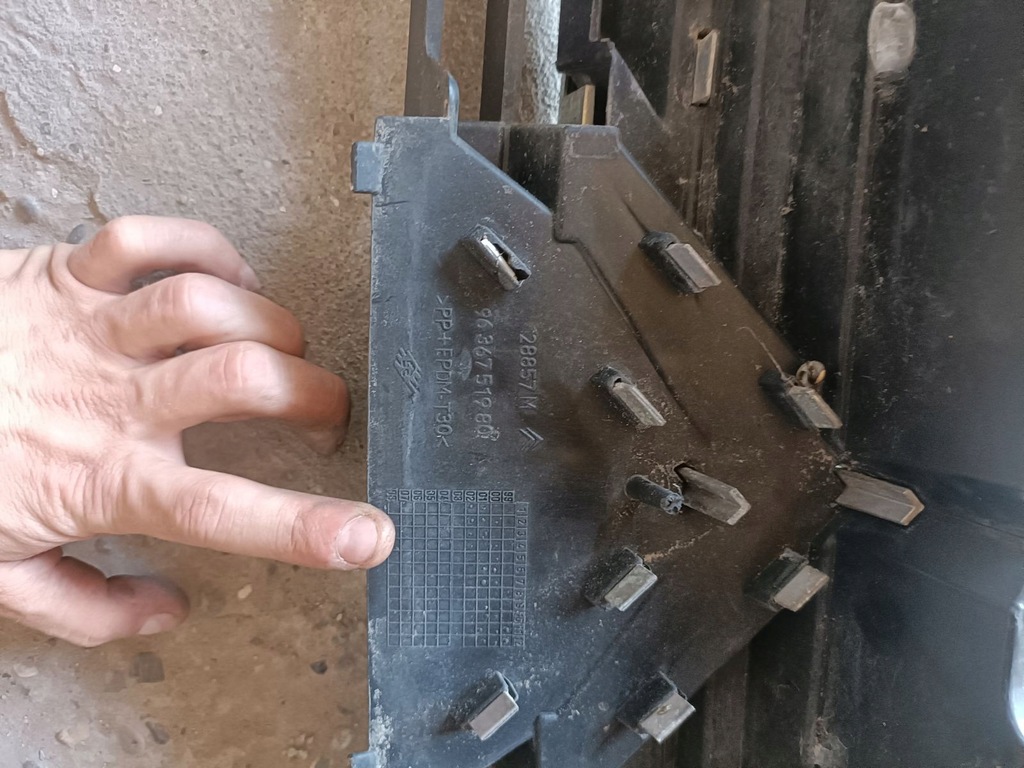 фото №2, Решётка радиатора решётка радиатора citroen c5 9636751980